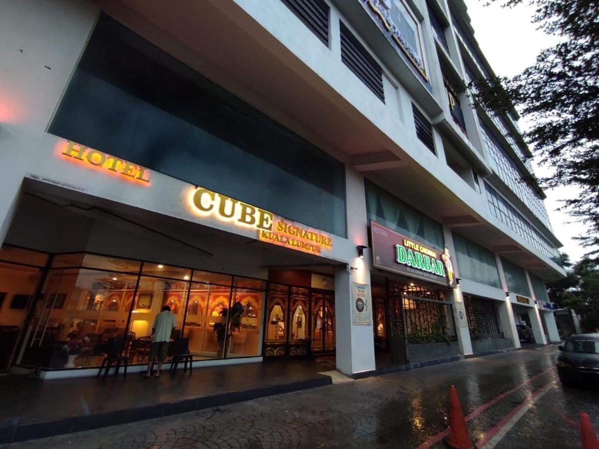Hotel Cube Signature Kuala Lumpur Zewnętrze zdjęcie